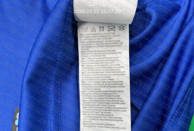 Camiseta Rivaldo 5