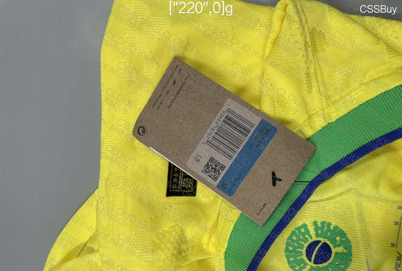 Brazil National Team T-Shirt (Player Model) 7