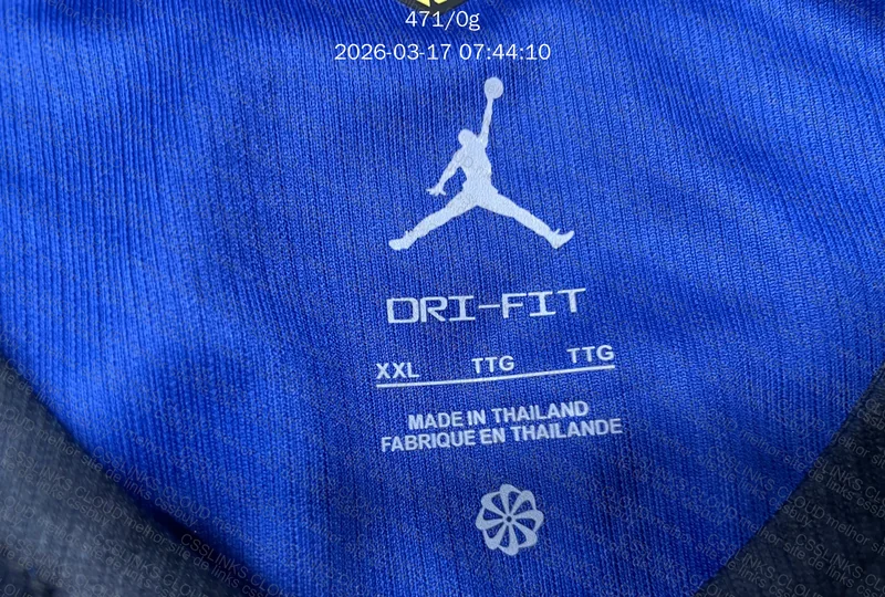 Camiseta Seleção Brasileira x Jordan 3