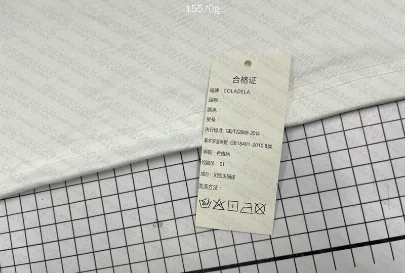 11Y Slim T-Shirt 3