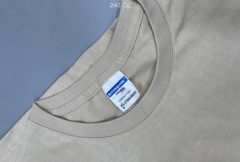Khaki Slim T-Shirt