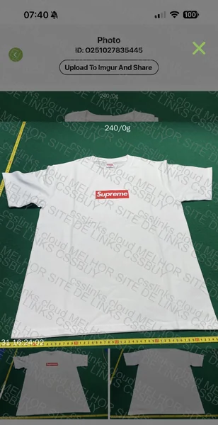 Supreme T-Shirt 3
