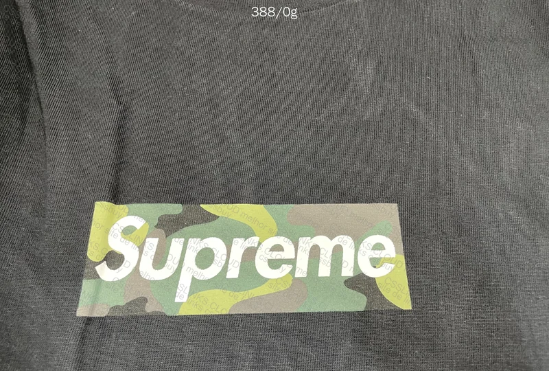 Supreme T-Shirt 2
