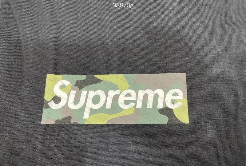 Supreme T-Shirt 4