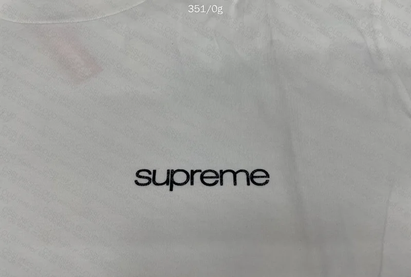 Supreme T-Shirt 3