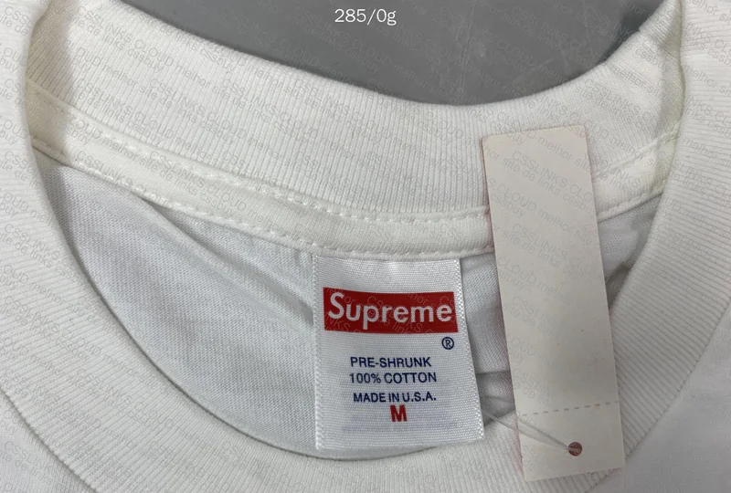 Supreme T-Shirt 3