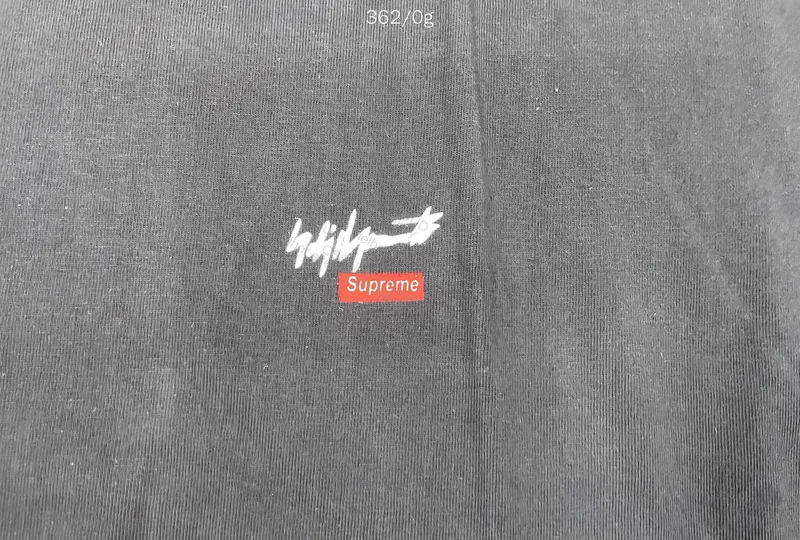 Supreme T-Shirt 3