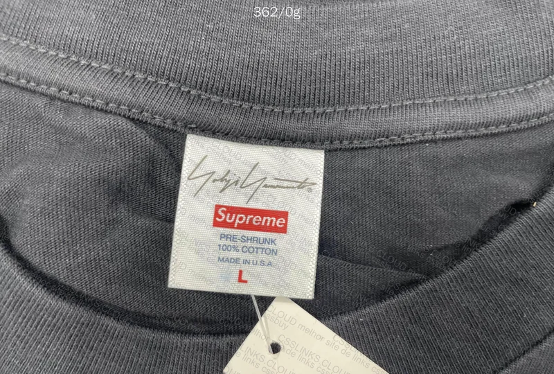 Supreme T-Shirt 4