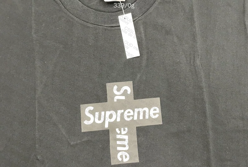Supreme T-Shirt 2