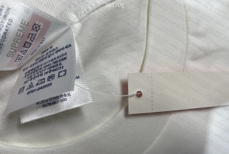 Supreme T-Shirt 3