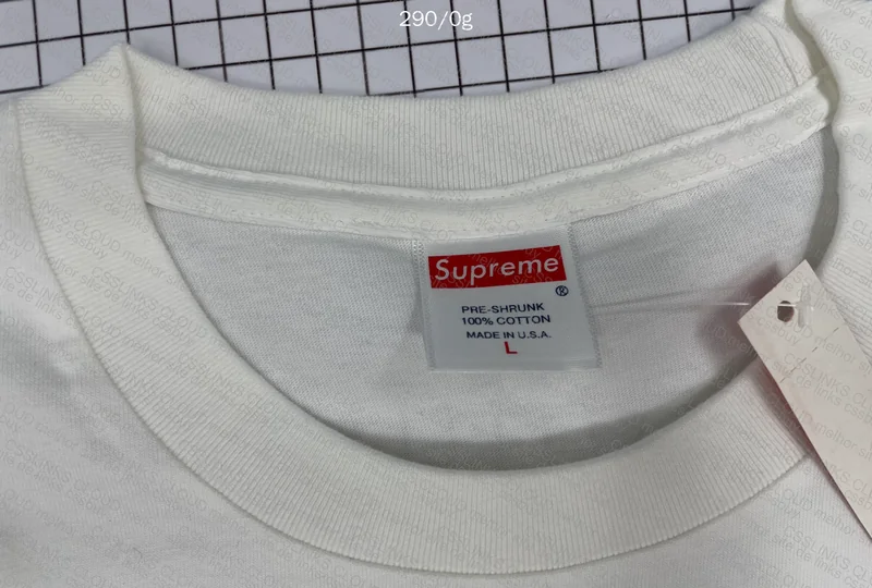 Supreme T-Shirt