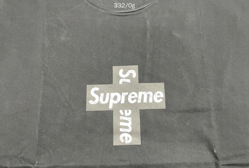 Supreme T-Shirt 3