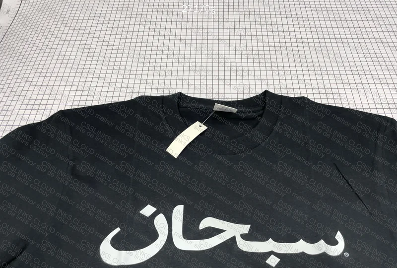 Supreme T-Shirt 2