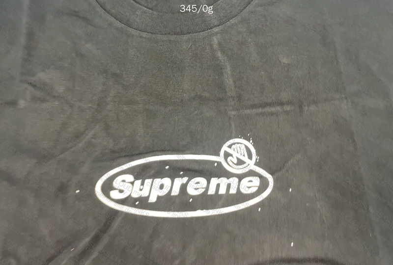 Supreme T-Shirt 5