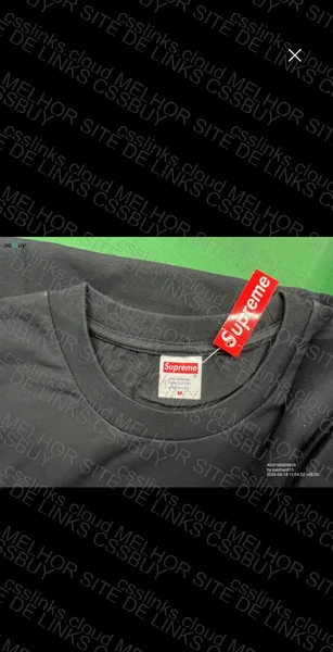 Supreme T-Shirt
