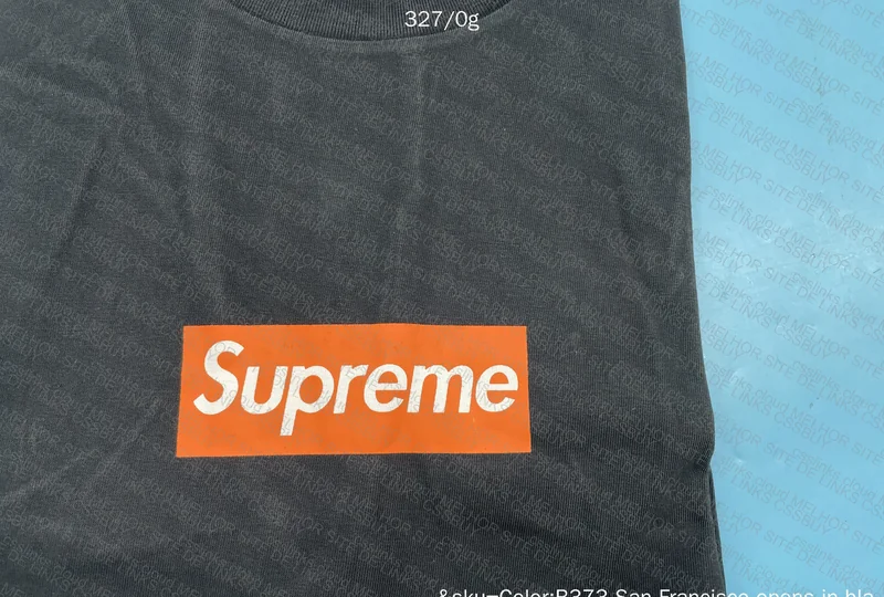 Supreme T-Shirt 2