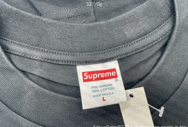 Supreme T-Shirt 3