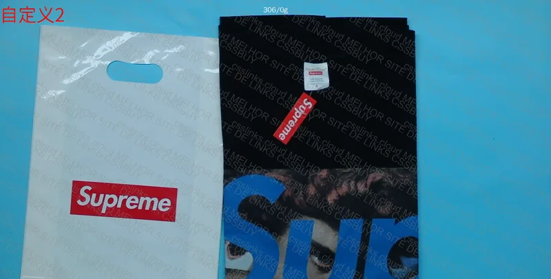 Supreme T-Shirt 2