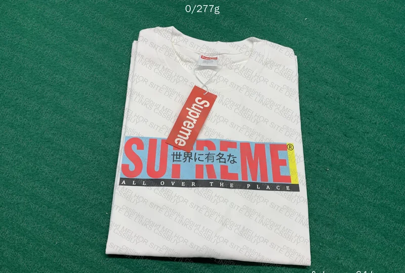 Supreme T-Shirt