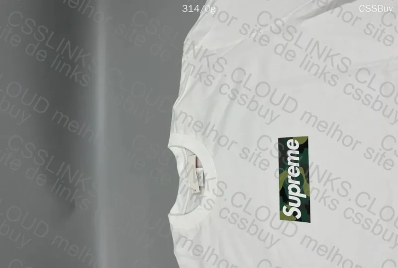 Supreme Box Logo Camo T-shirt 2