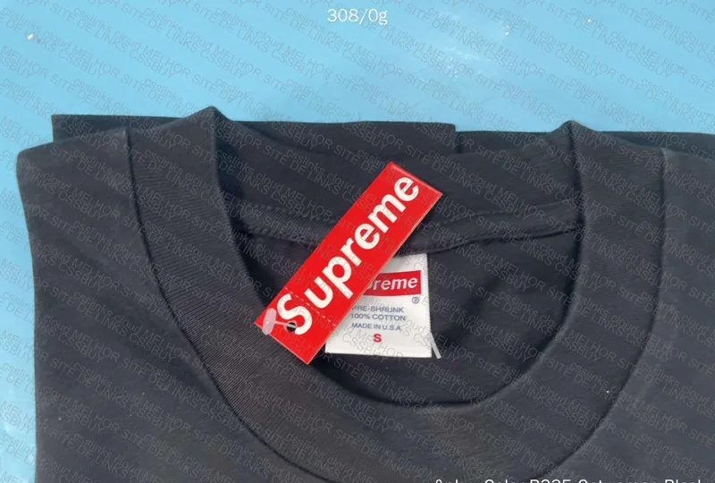 Supreme T-Shirt GL? 2