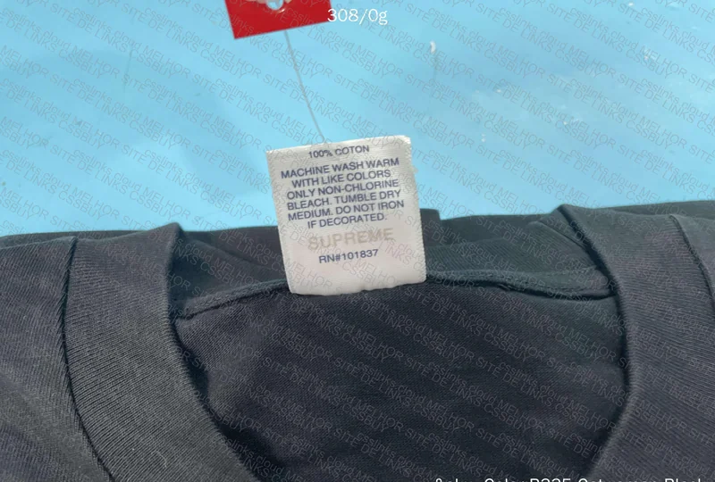Supreme T-Shirt GL? 3
