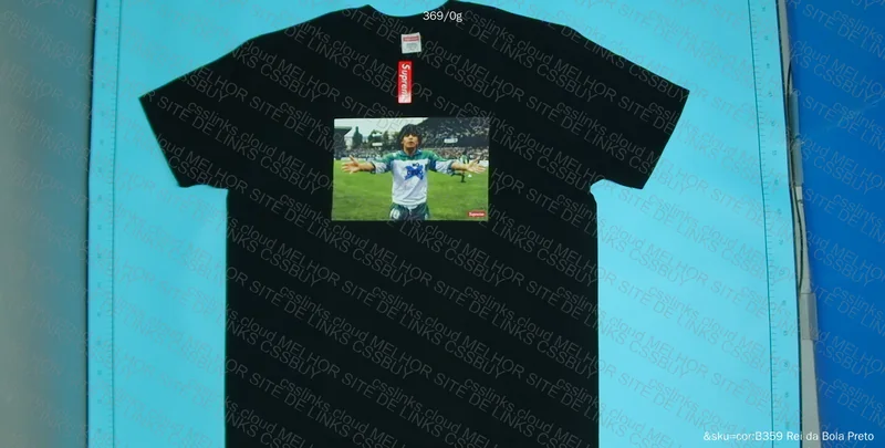 Supreme Maradona T-Shirt