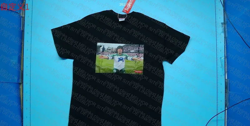 Supreme Maradona T-Shirt