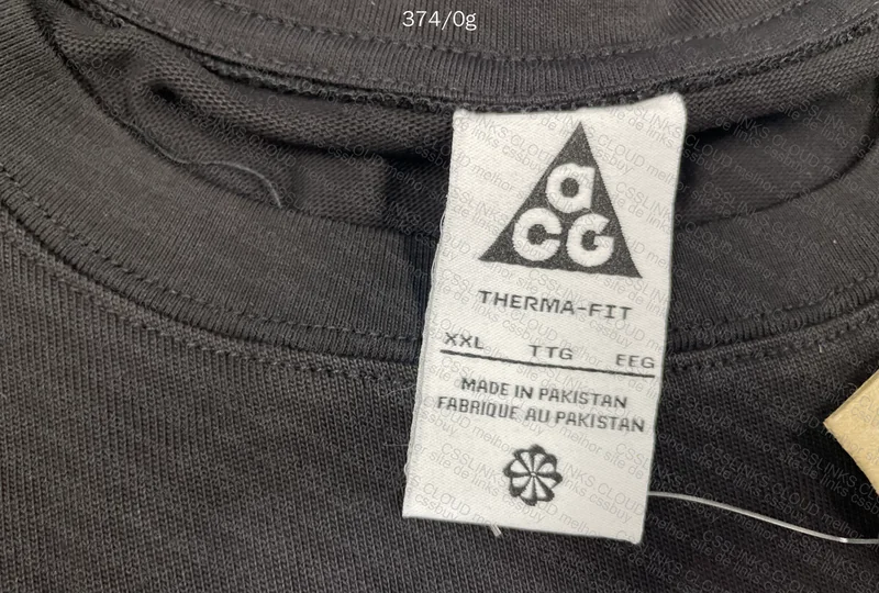 Supreme x ACG T-Shirt (with measurements) 10