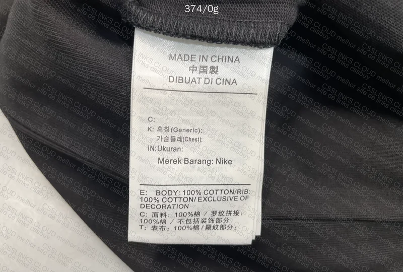 Supreme x ACG T-Shirt (with measurements) 8