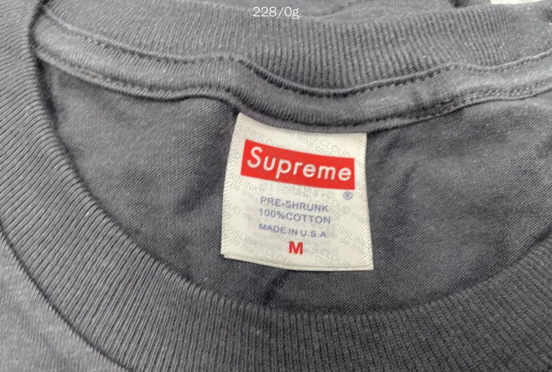 Supreme x Corteiz T-Shirt 2