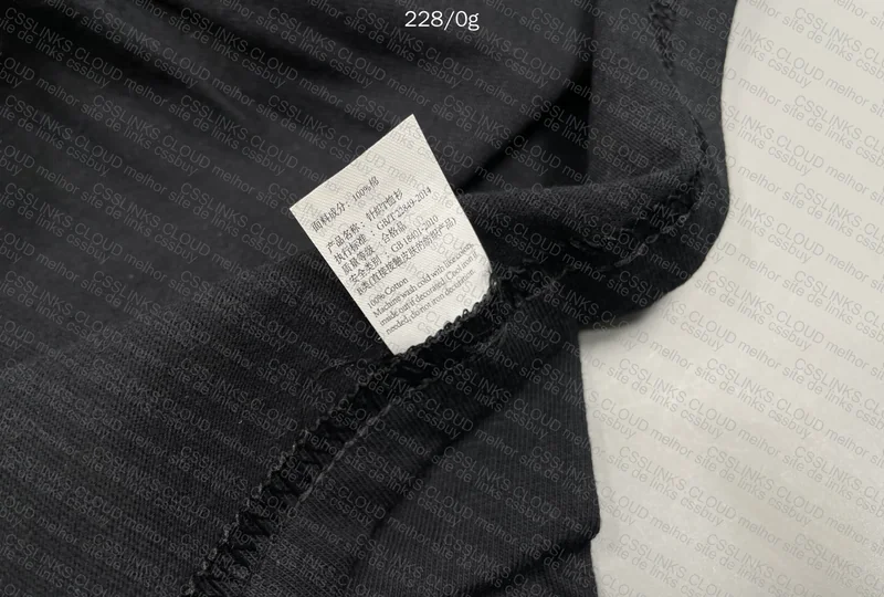Supreme x Corteiz T-Shirt 5