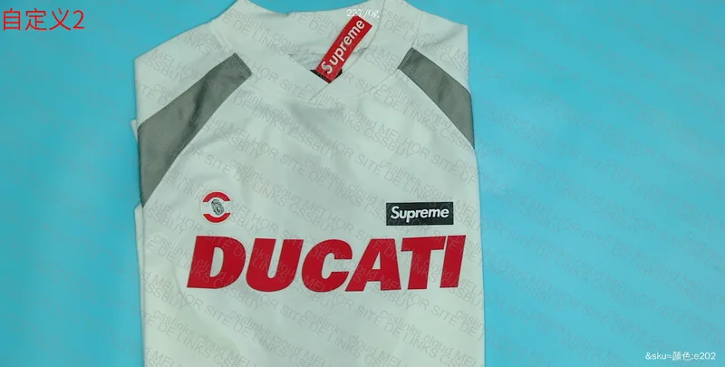 Supreme x Ducati T-Shirt 2