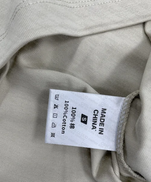 Thick Fabric 305g Gray Apricot T-shirt 3