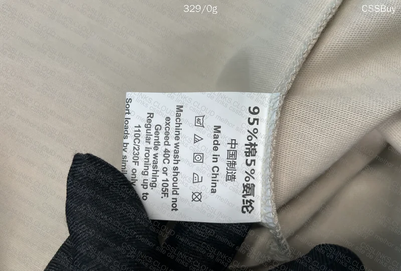 The College Dropout Kanye West T-shirt