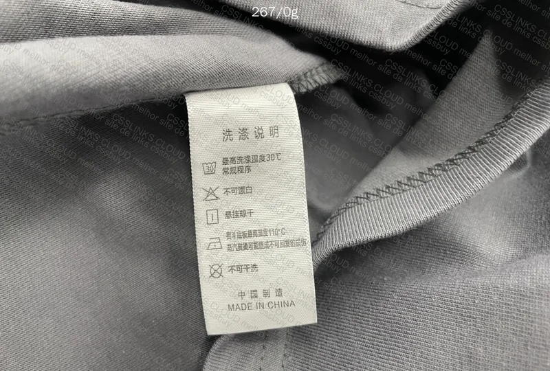 The North Face T-shirt 2