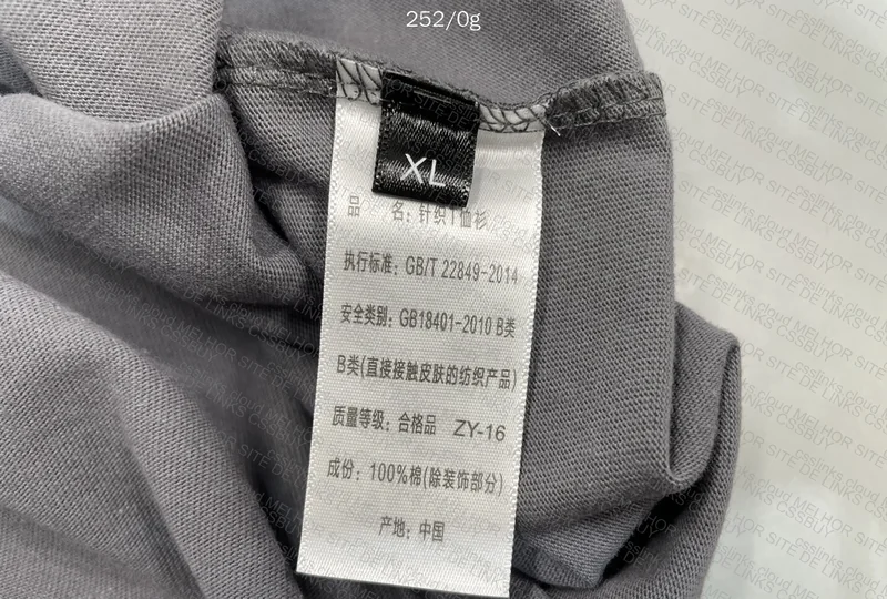 TNF T-Shirt with Measurements 4