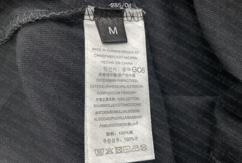 TNF T-Shirt - Simple 3