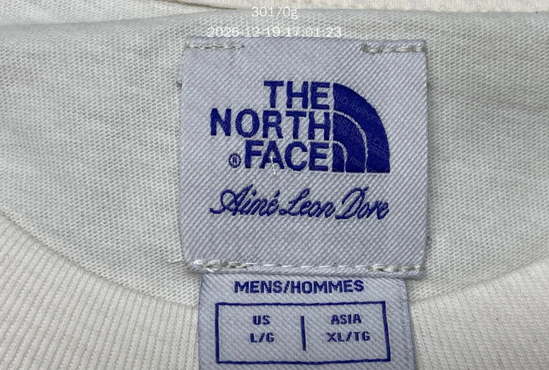 TNF x ALD T-Shirt 6