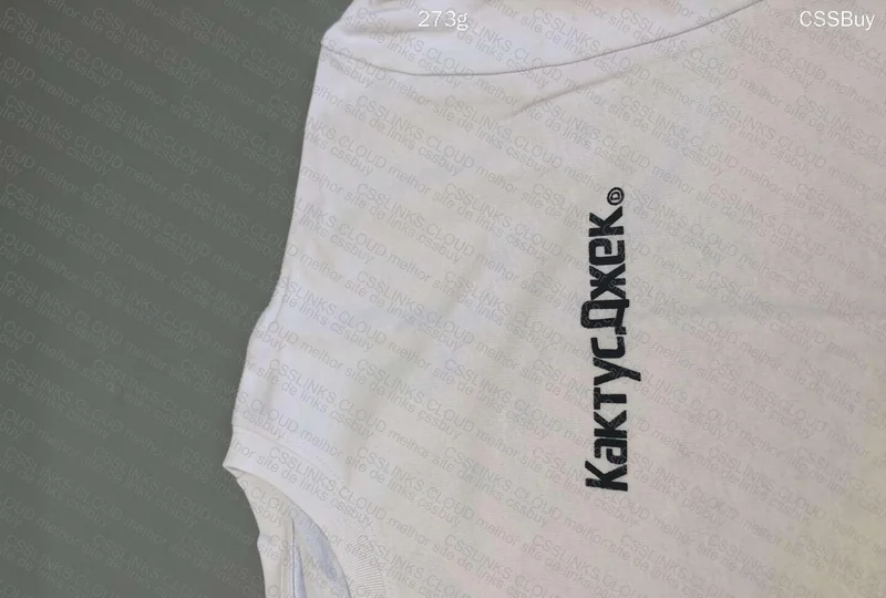 Travis Scott T-shirt