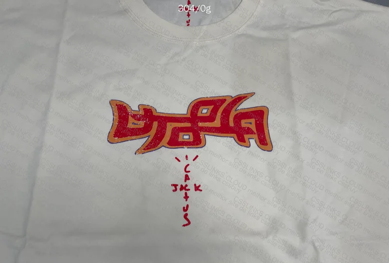 T-Shirt - Travis Scott 3