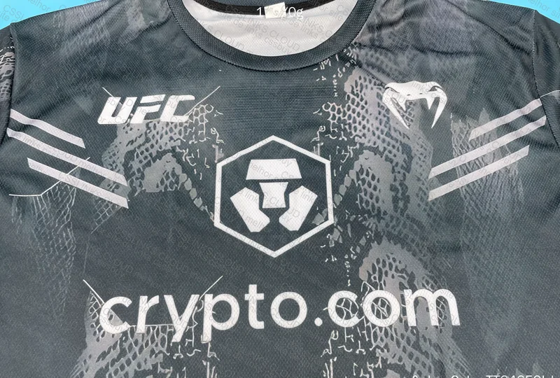 UFC T-Shirt 7