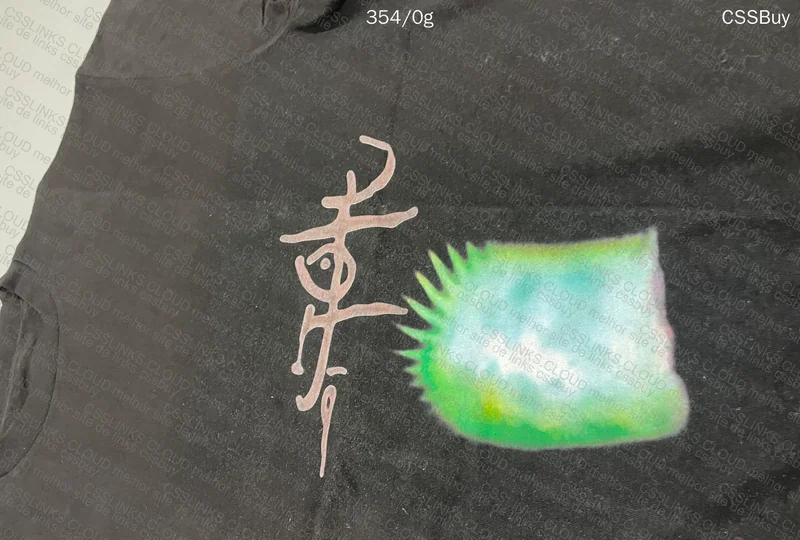 Utopia Merch T-Shirt 3