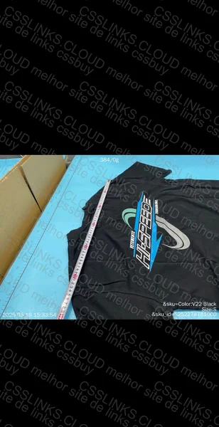 Vetements "Speed Inc" T-Shirt