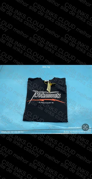 Vetements "Speed Inc" T-Shirt 4