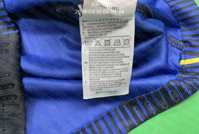 Camiseta visitante Brasil 5
