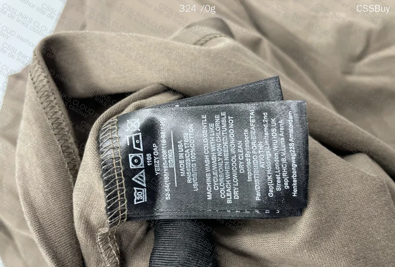 Yeezy x Gap Brown Dove T-Shirt 6