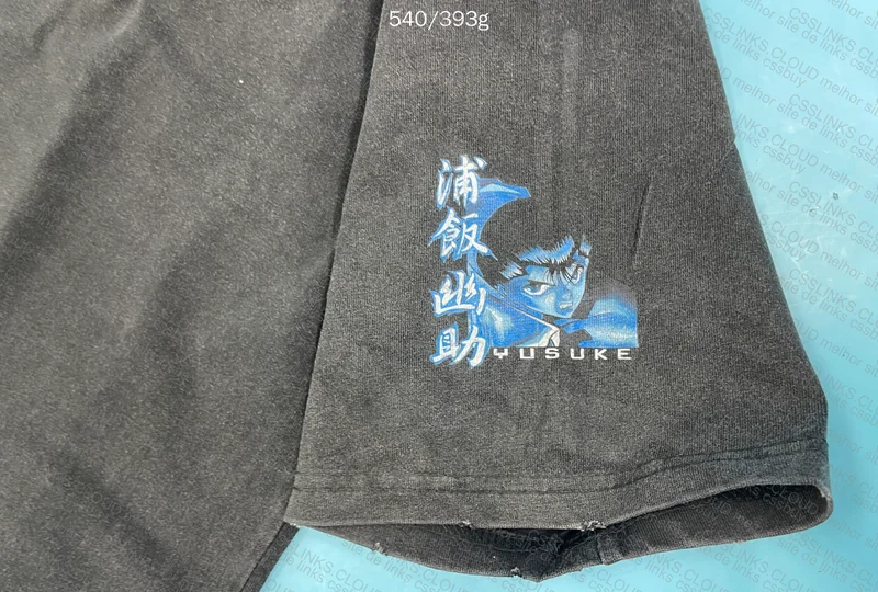 Yu Yu Hakusho 90s T-Shirt 4