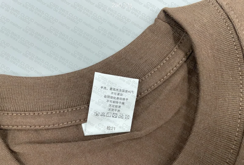 16 Yuan T-Shirts 8