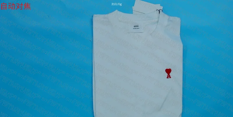 AMI T-Shirts